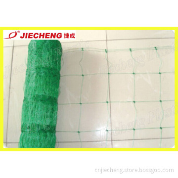 PP Climb Mesh Machine